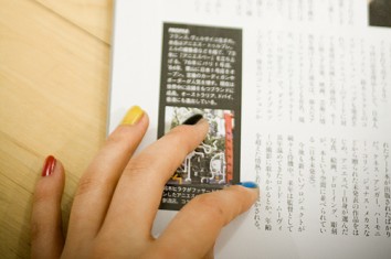 img_8376 img_8376