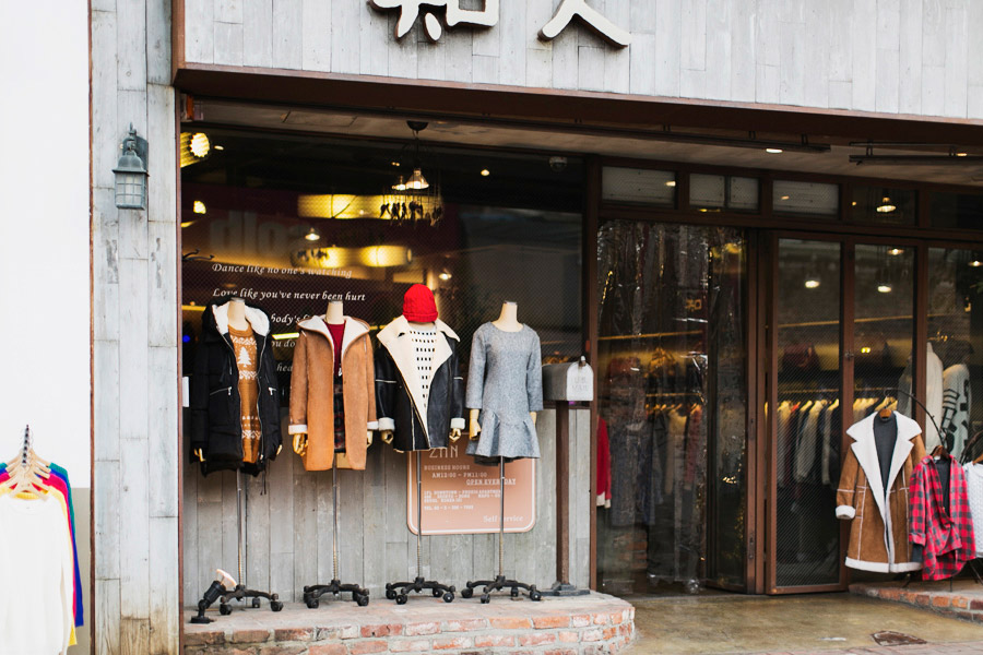 ParkandCube_Seoul_0010